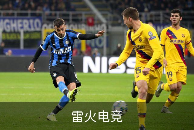 雷火电竞公司介绍展示图